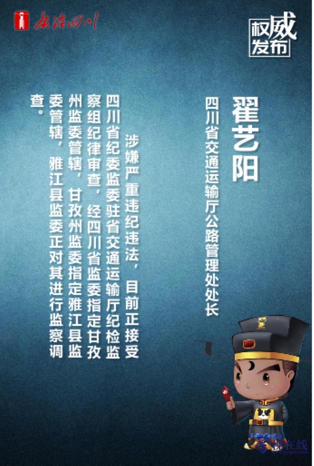 微信图片_20260623133302_3194_15.png