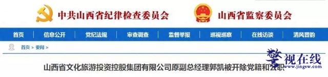 微信图片_20260625100425_3214_15.jpg