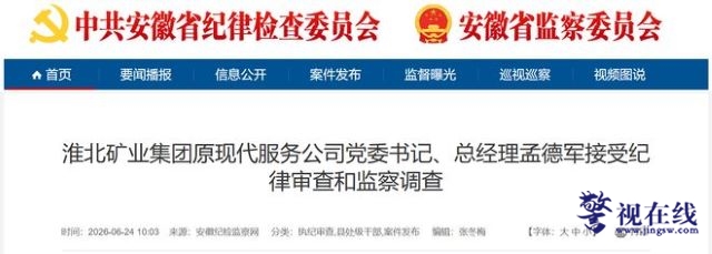 下载.jpg