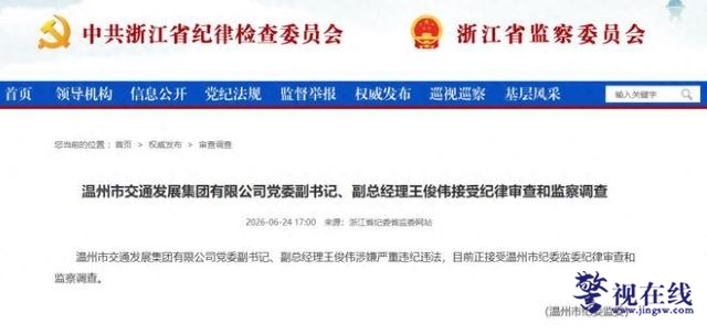 下载 (1).jpg