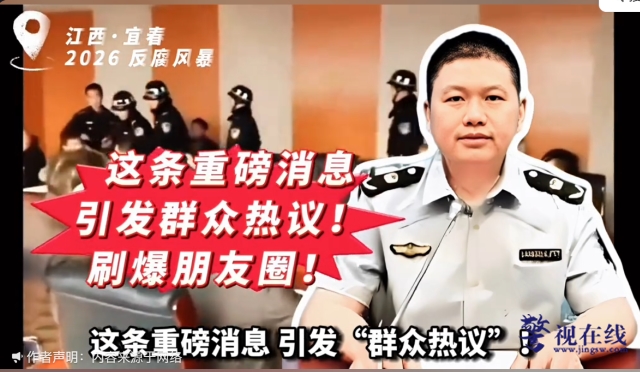微信图片_20260626171351_3235_15.png