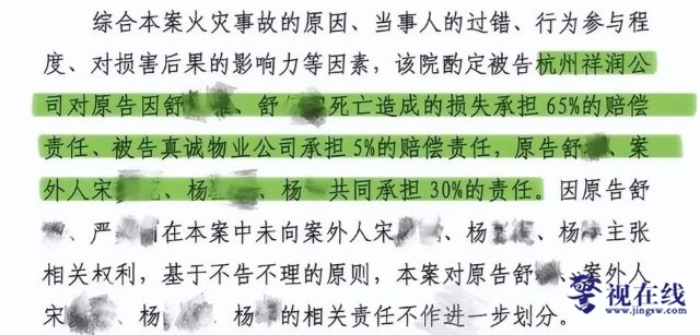 d12b743659c24e95a1387effbd19108a~tplv-tt-origin-web_gif.jpg