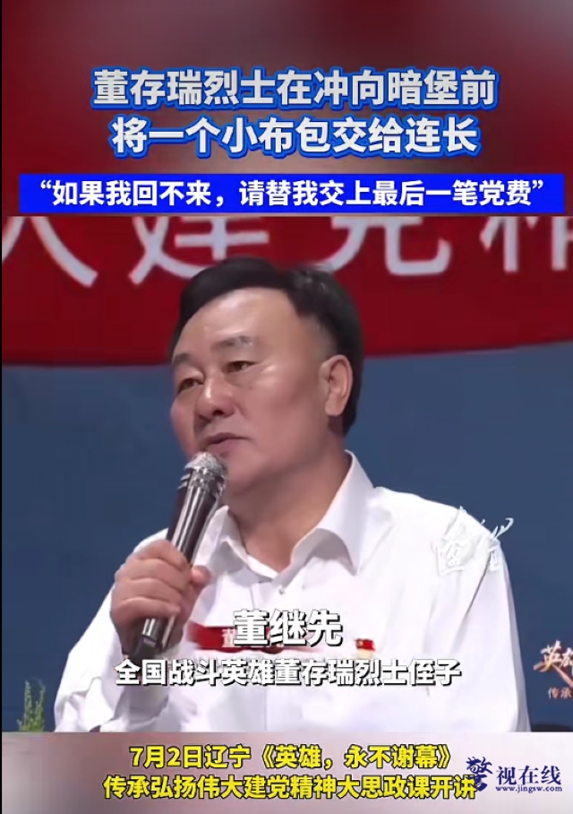 微信图片_20260703090615_3306_15.png