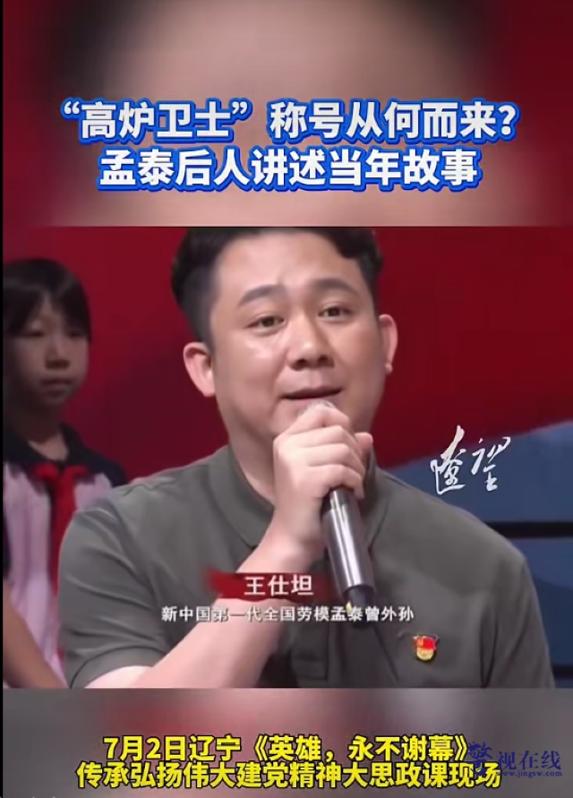 微信图片_20260703090802_3307_15.png