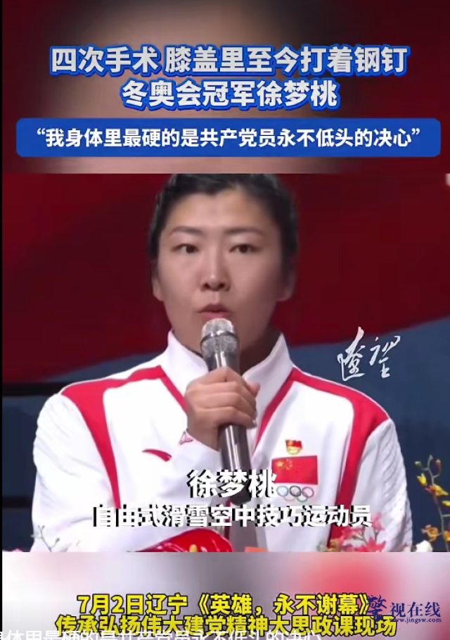 微信图片_20260703090833_3308_15.png