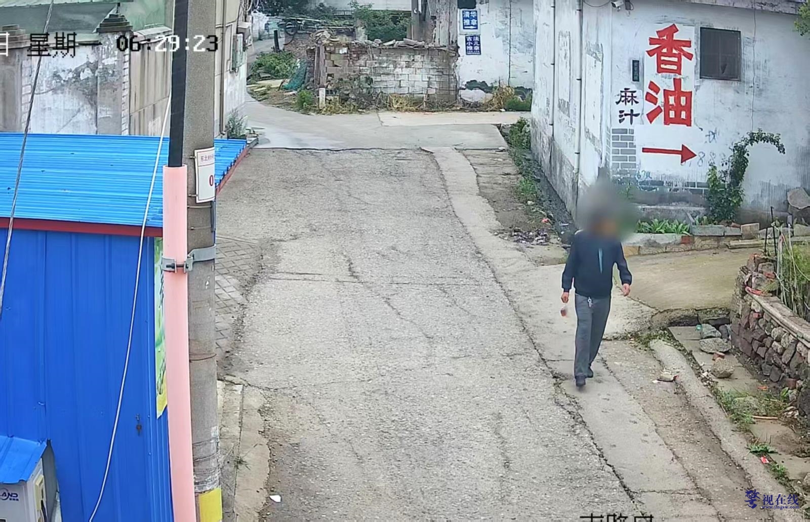 嫌疑人.jpg