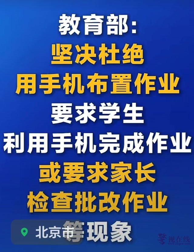 微信图片_20260703135818_3311_15.jpg