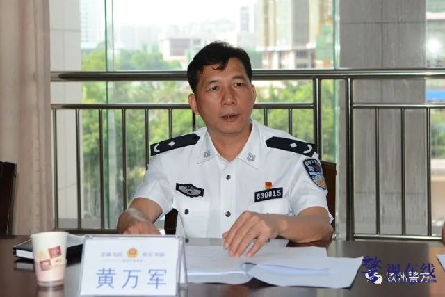 微信图片_20260703140947_3312_15.jpg
