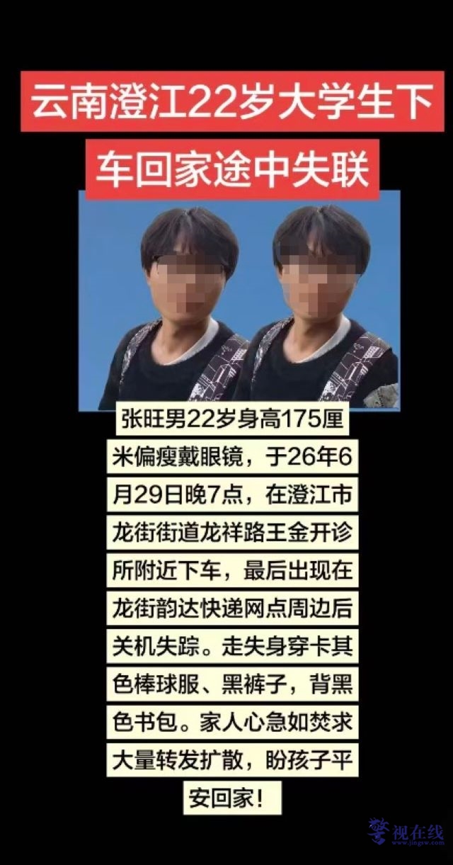 04d22f53f9744c888254dc26323d7557~tplv-tt-origin-web_gif.jpg
