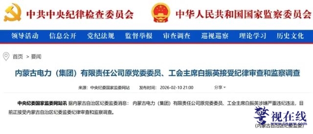 微信图片_20260704171652_3315_15.jpg