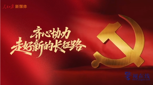 微信图片_20260706100116_1541_2517.png