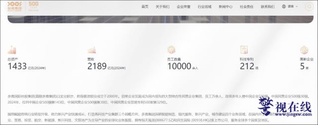 c8cd0eb33aae4155b86441dd517b1c90~tplv-tt-origin-web_gif.jpg