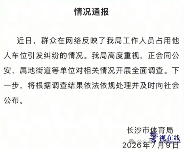 640 (2).png