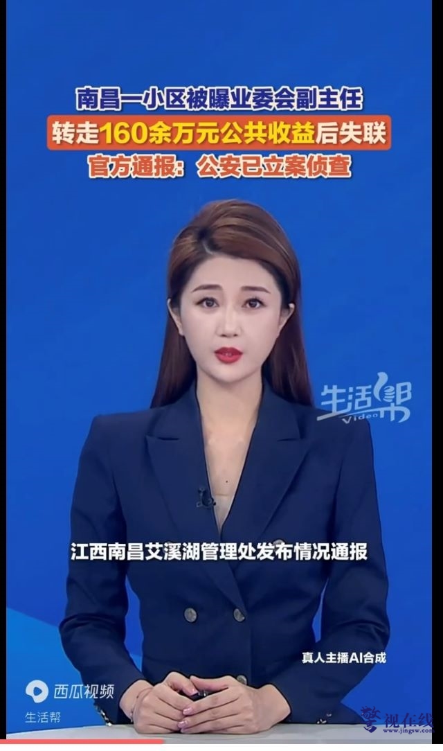 微信图片_20260711145831_3395_15.jpg