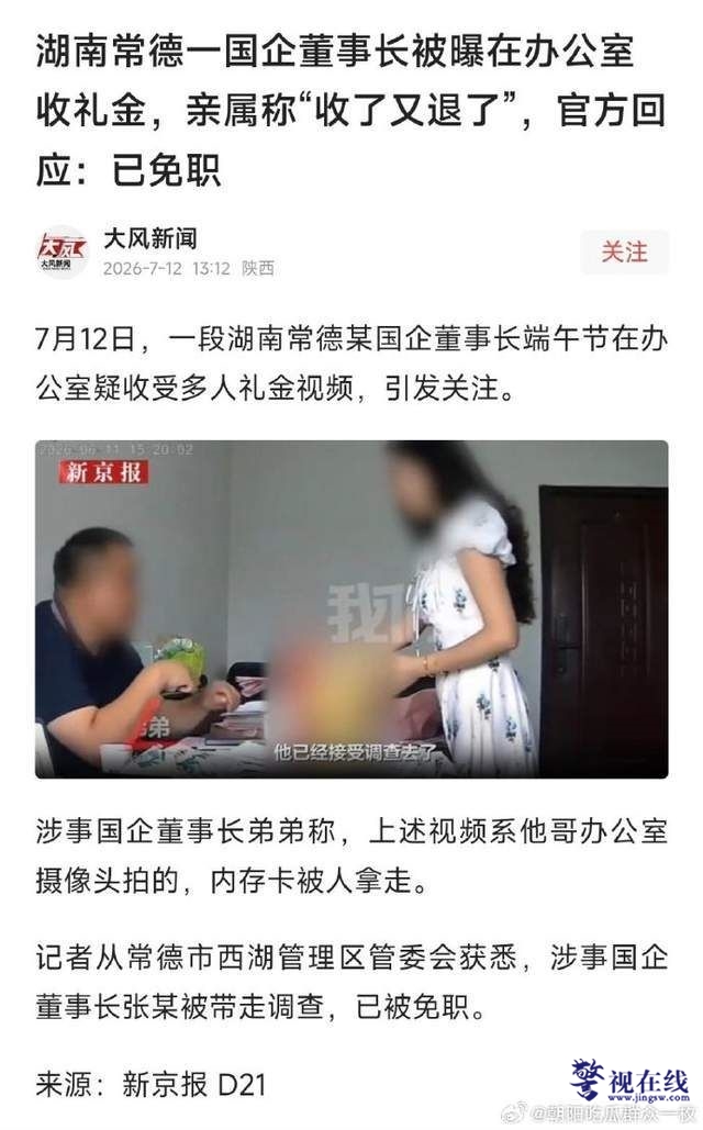 下载 (2).jpg
