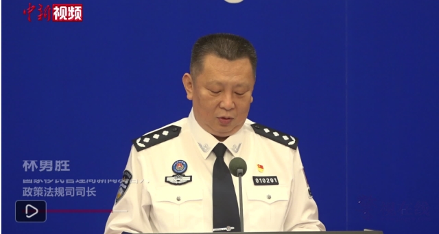 微信图片_20260712182117_3413_15.png