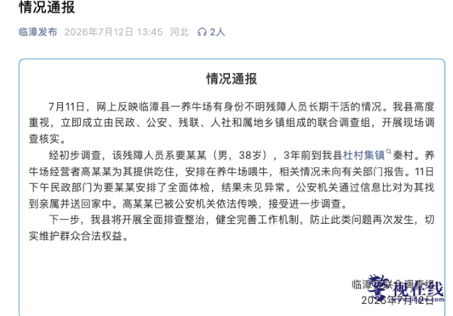 CVWQaNmsc56EHtdOYGtGPqdCCsWVSLdqwDw52mKS.png
