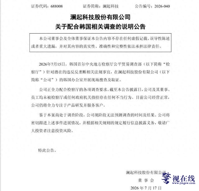 bd38b59905a44bb4ba20ce9d08f10faa~tplv-tt-origin-web_gif.jpg