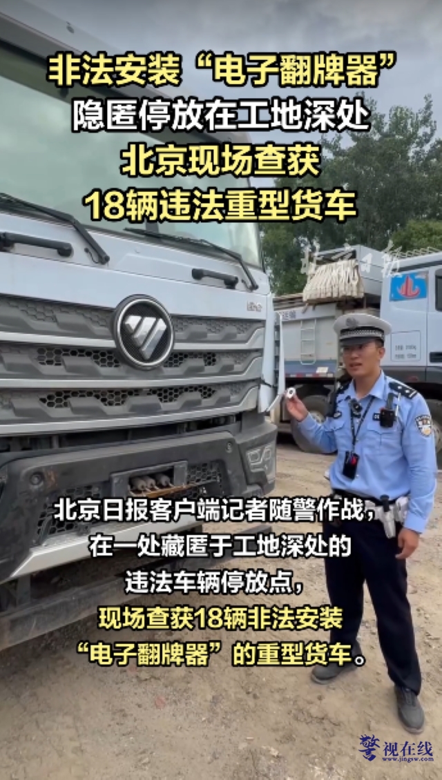 微信图片_20260717155006_3471_15.png