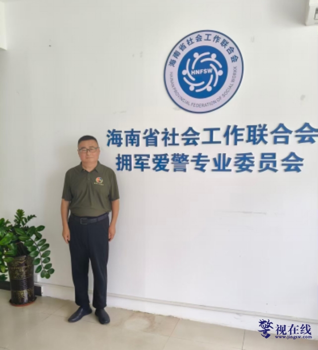 微信图片_20260718133840_3497_15.png