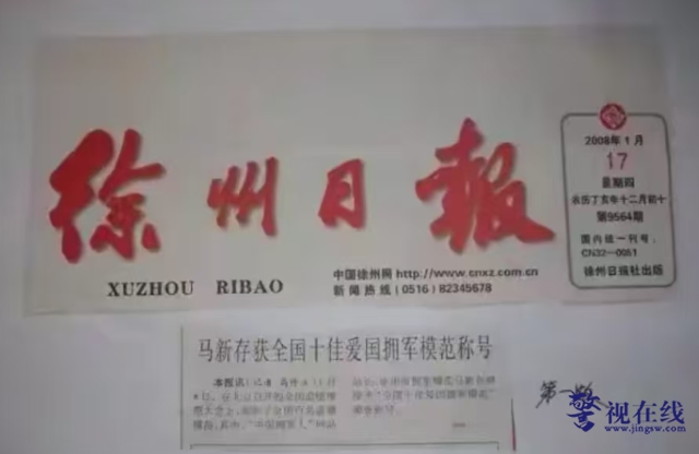 微信图片_20260718132859_287_149.png