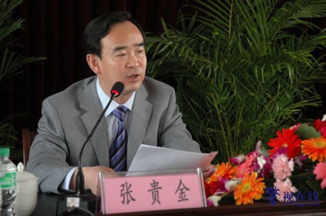 t01461e963be1b1dfca.jpg