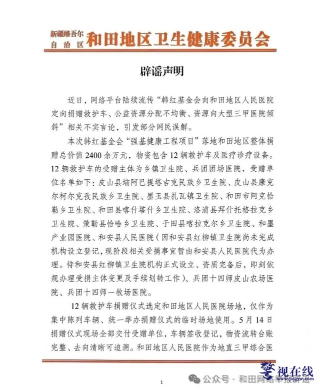 微信图片_20260719124630_188_836.jpg