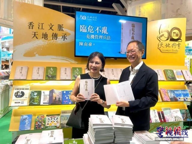 06ced776-7eb1-441a-a275-cca1a1e0011a_zsite.jpg