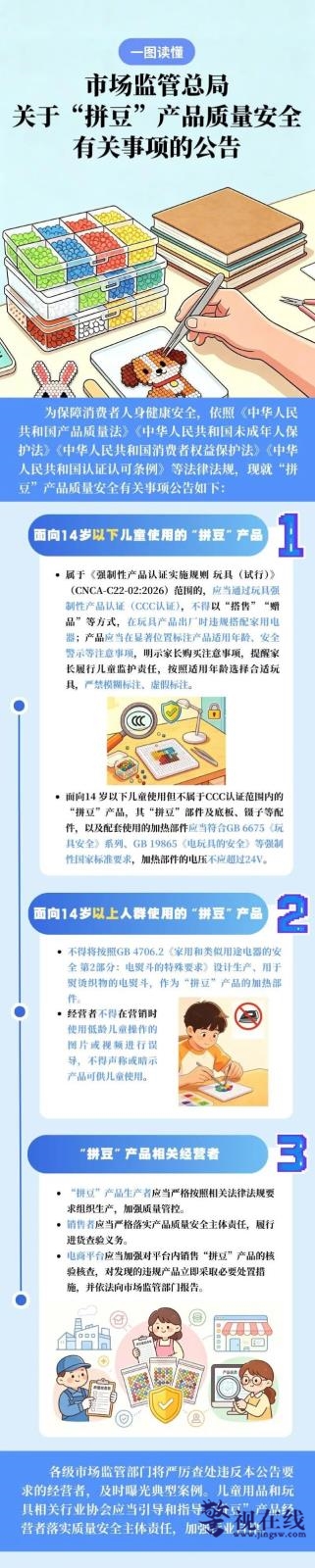 640.jpg