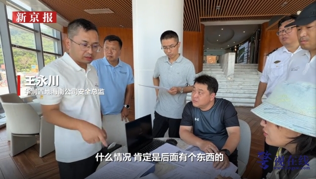微信图片_20260723105118_3549_15.png
