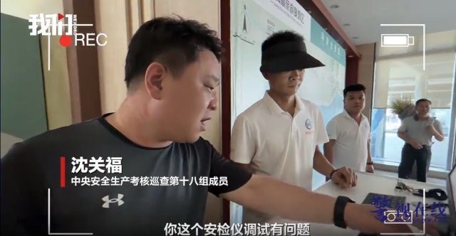 微信图片_20260723105152_3550_15.png