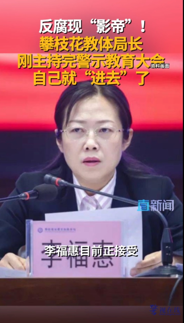 微信图片_20260723132713_3560_15.png
