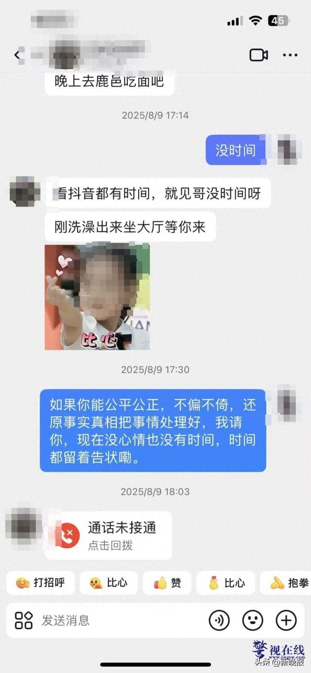 77429ce717ad46eda57f8ff71edc61ef~tplv-tt-origin-web_gif.jpg