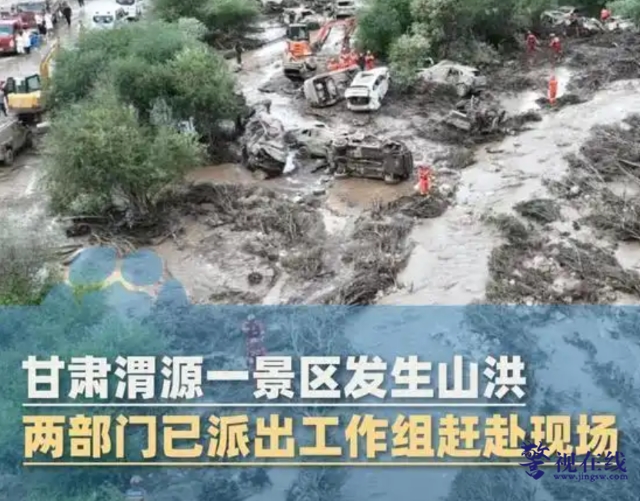 微信图片_20260727133453_3618_15.png 微信图片_20260727133453_3618_15.png
