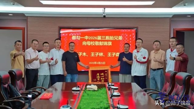 ccbaf1f5ca374dc4a3bb8da18e74e5b7~tplv-tt-origin-web_gif.jpg