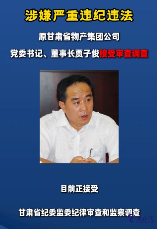微信图片_20260728190738_3624_15.png
