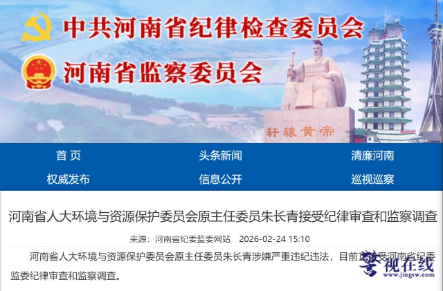 微信图片_20260805111611_3689_15.png