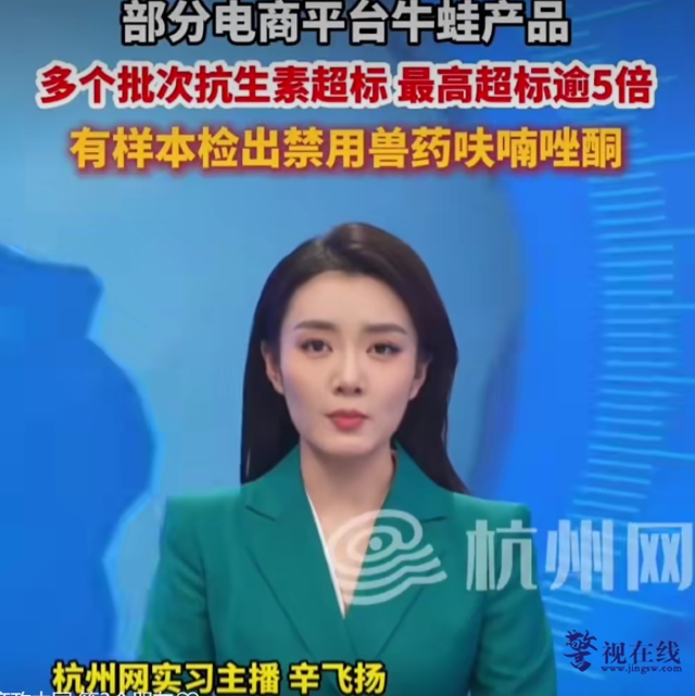 微信图片_20260805112635_3690_15.png