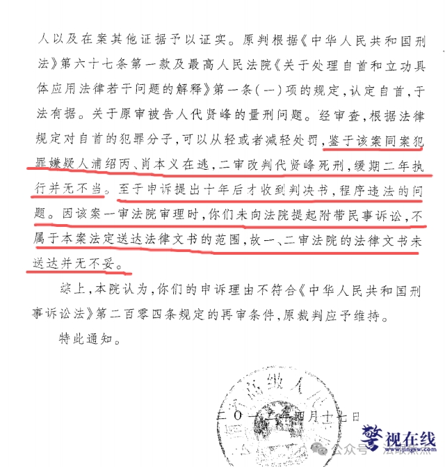 640 (1).png 640 (1).png