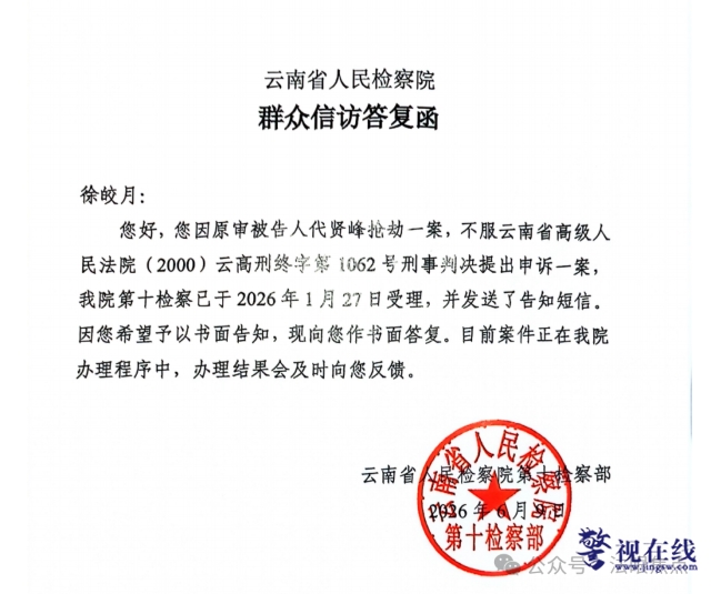 640 (3).png 640 (3).png