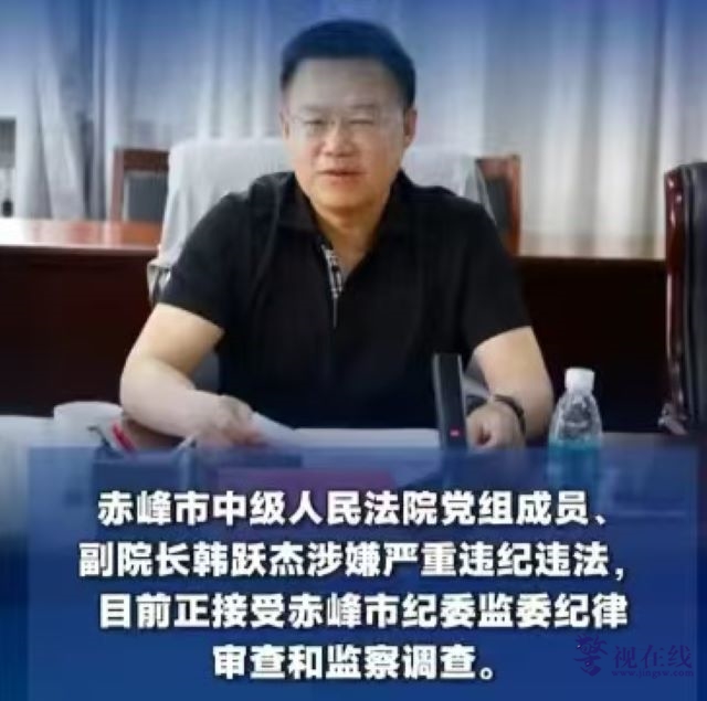 微信图片_20260808164400_3735_15.jpg
