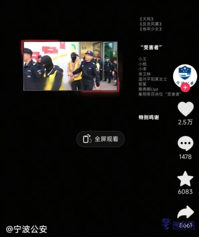 deab717efebe4526a93aec78c244c1b2~tplv-tt-origin-web_gif.jpg