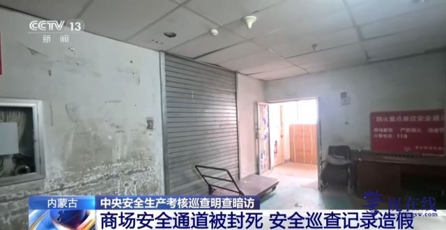 21ac463ade4bcf35c7d50105e87d3070~tplv-tt-origin-web_gif.jpg