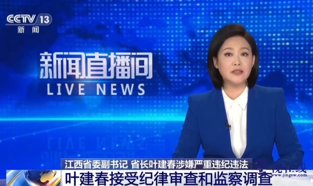 微信图片_20260828102511_183_2.png