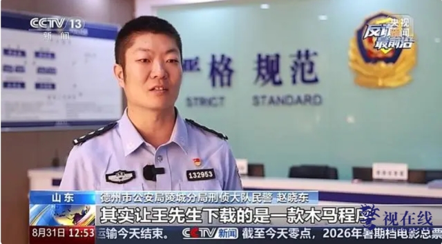 微信图片_20260901122431_213_2.png