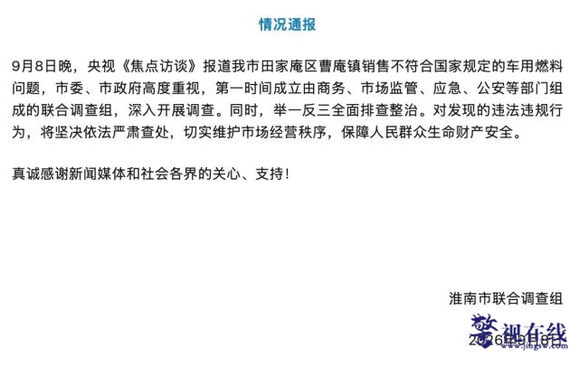 f4adff9f1e4b8565bb83e25be1597d64~tplv-tt-origin-web_gif.jpg