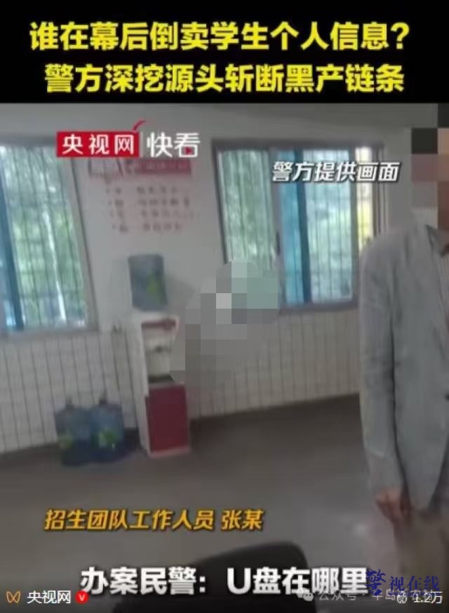 微信图片_20260922083219_409_2.jpg