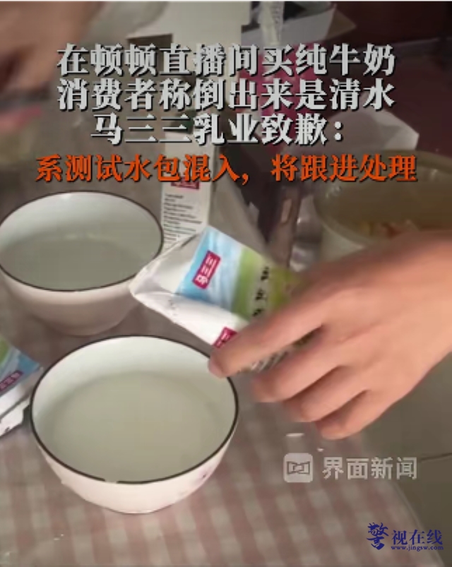 微信图片_20260924100457_415_2.png